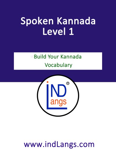 Spoken Kannada Level 1