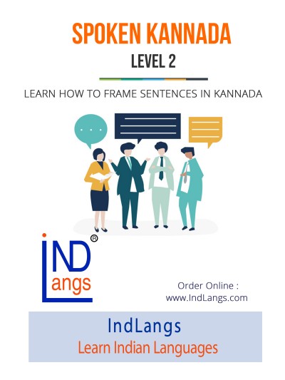 Spoken Kannada Level 2
